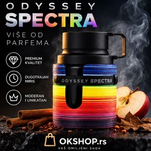 ARMAF Odyssey Spectra
