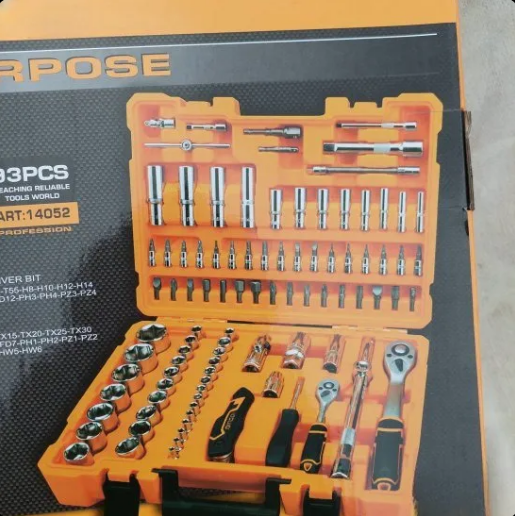 DINGQI gedore set 93 dela - Slika 2