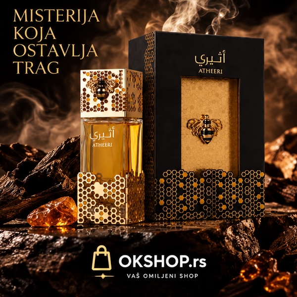 Lattafa Atheeri - Slika 9
