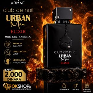 ARMAF Club De Nuit Urban Man Elixir