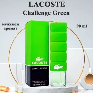 Lacoste Challenge Green