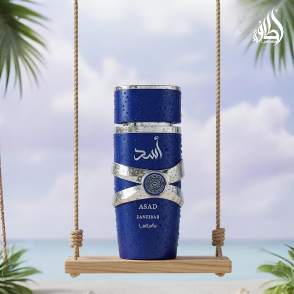 Lattafa Asad Zanzibar - Slika 4