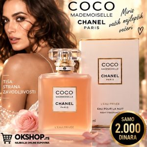 Chanel Coco Mademoiselle L’Eau Privée 100 ml – Ženski parfem