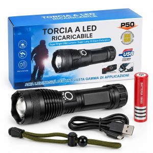 Punjiva LED baterijska lampa P50 sa zumom i opremom